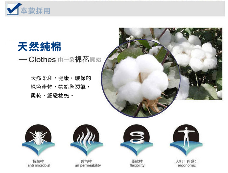 吉-104-多口袋釣魚背心4