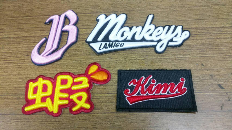 千-刺繡/肩章/背章/熱溶膠