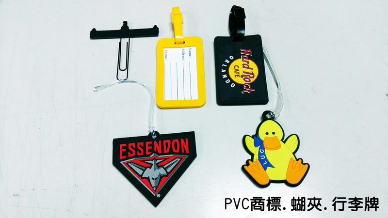 大明-個性化贈品