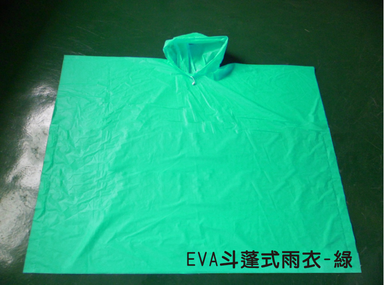 華-PE一次性& EVA斗蓬式雨衣