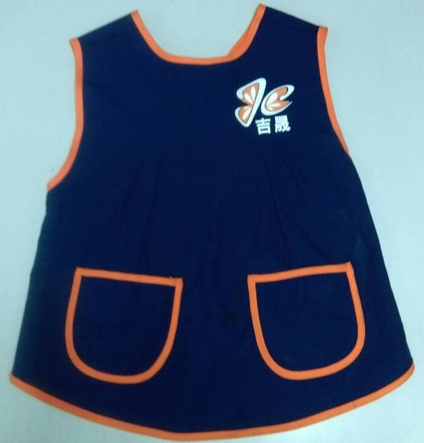 幼儿围兜 ( 订制品 )