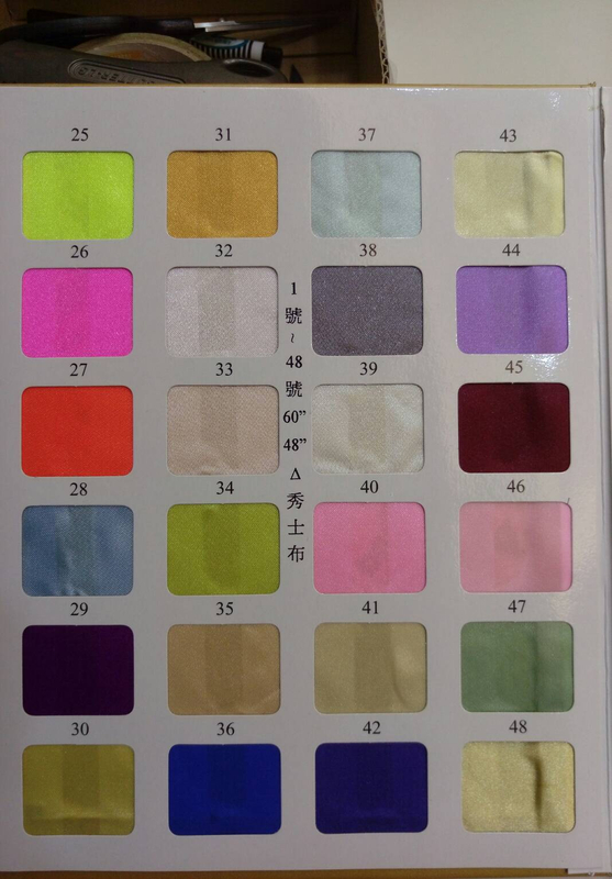 世-各種工業布料