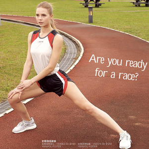 大-田徑套裝（白、藍、紫、綠色）