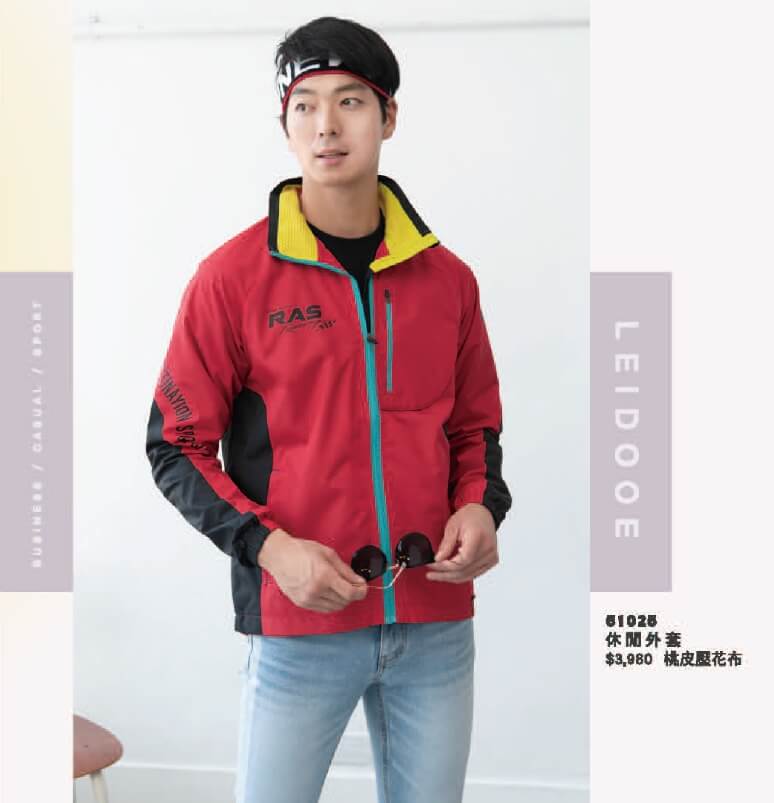 幃-防風休閒外套（紅）-P12下