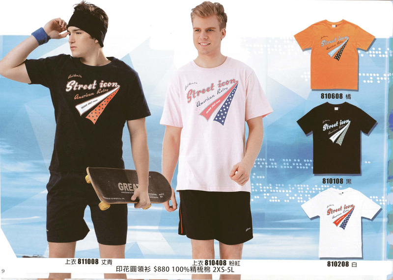 飛-棉 / 排汗布印花圓領衫