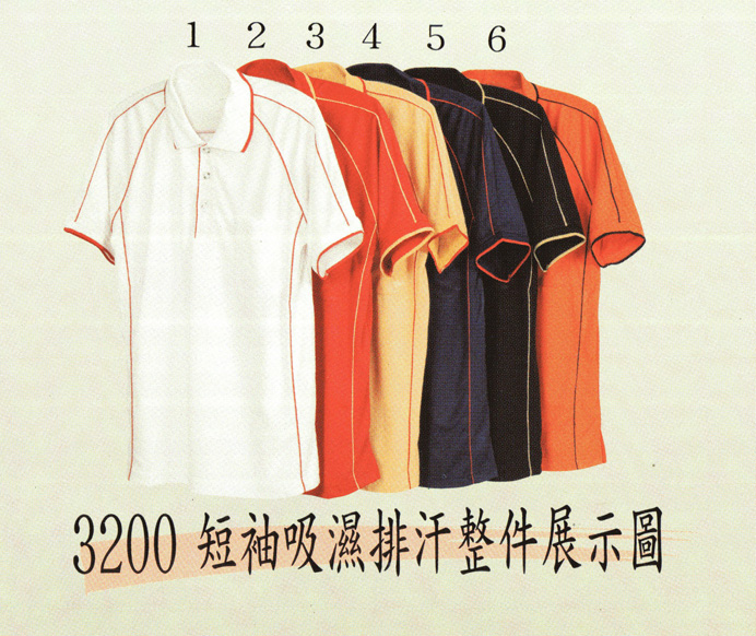 銘-106-3200短袖吸濕排汗POLO衫