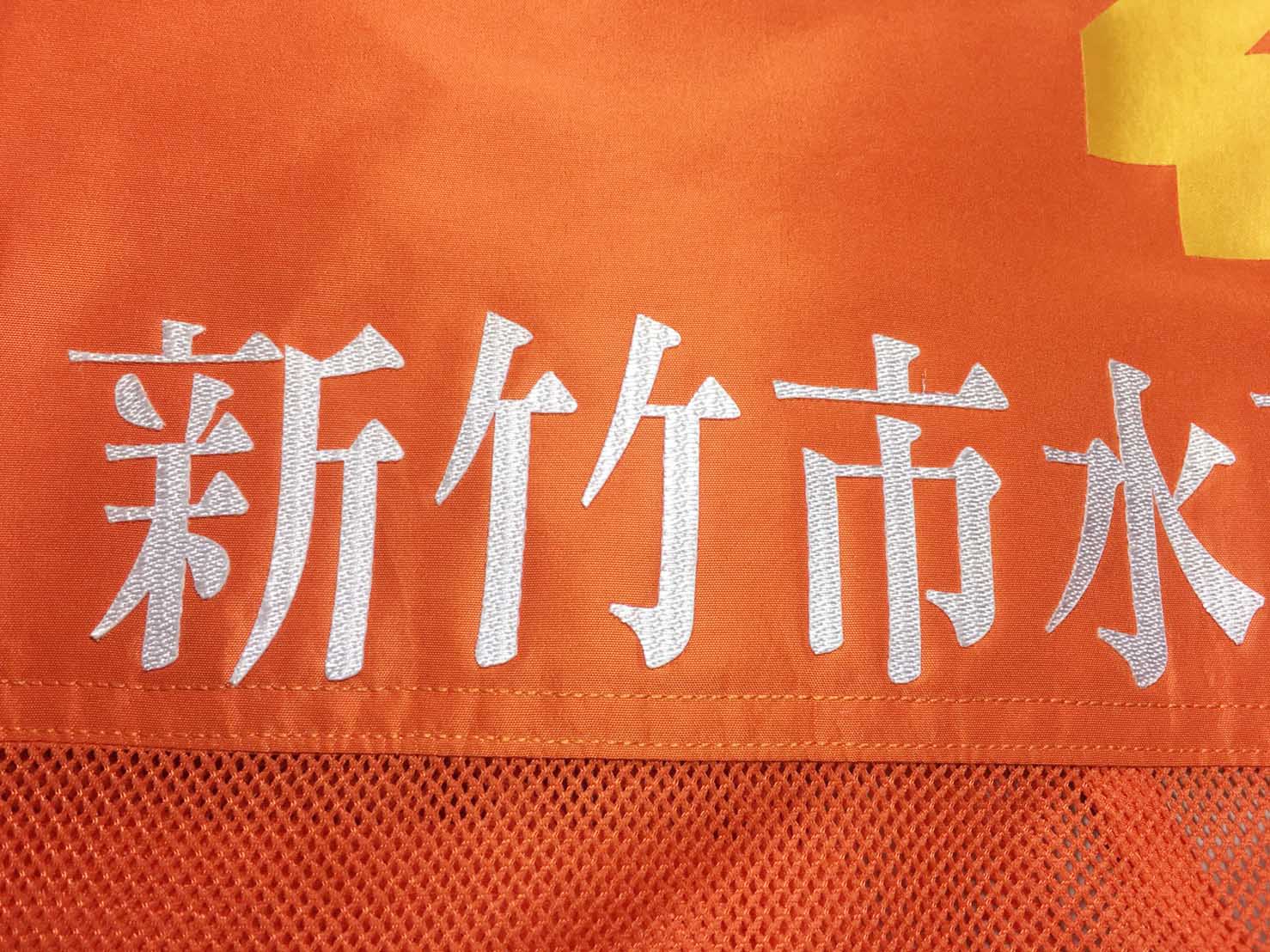 20170912日本繡-2