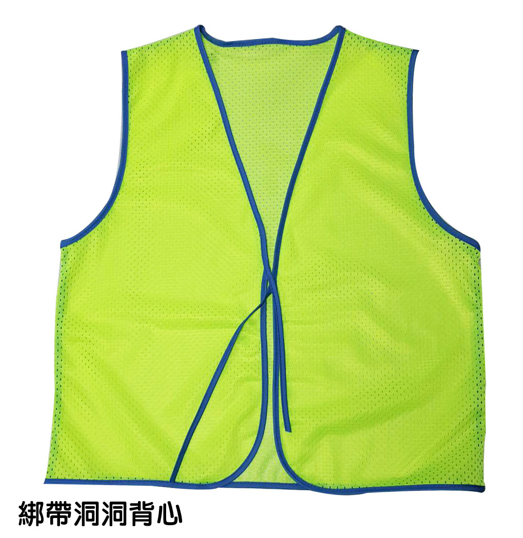 伯-綁帶洞洞背心