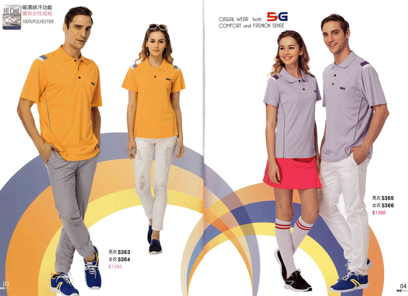 妥-剪接排汗POLO衫