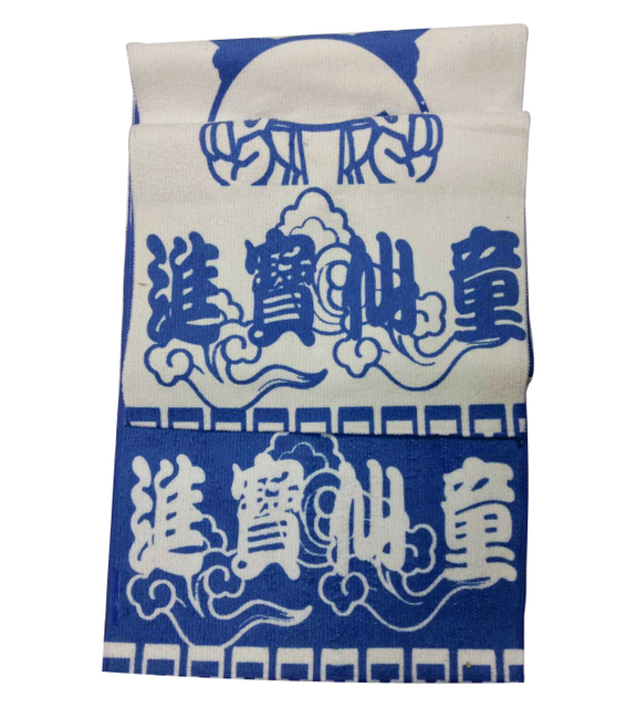 崴-运动毛巾