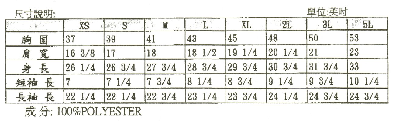 上輝-106-M085.105素面圓T-尺寸表