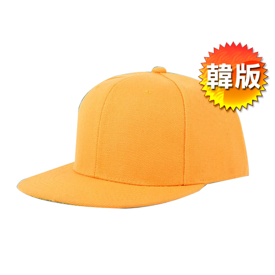 大南-韩版平沿嘻哈棒球帽