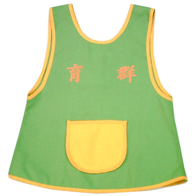 幼童圍兜 ( 訂製品 )