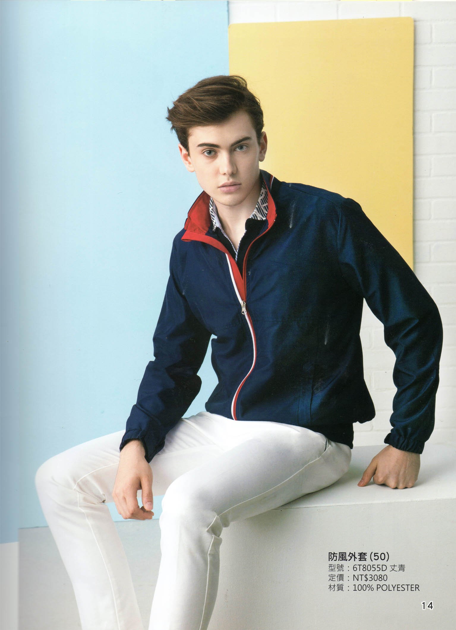 永-106-防風外套-14