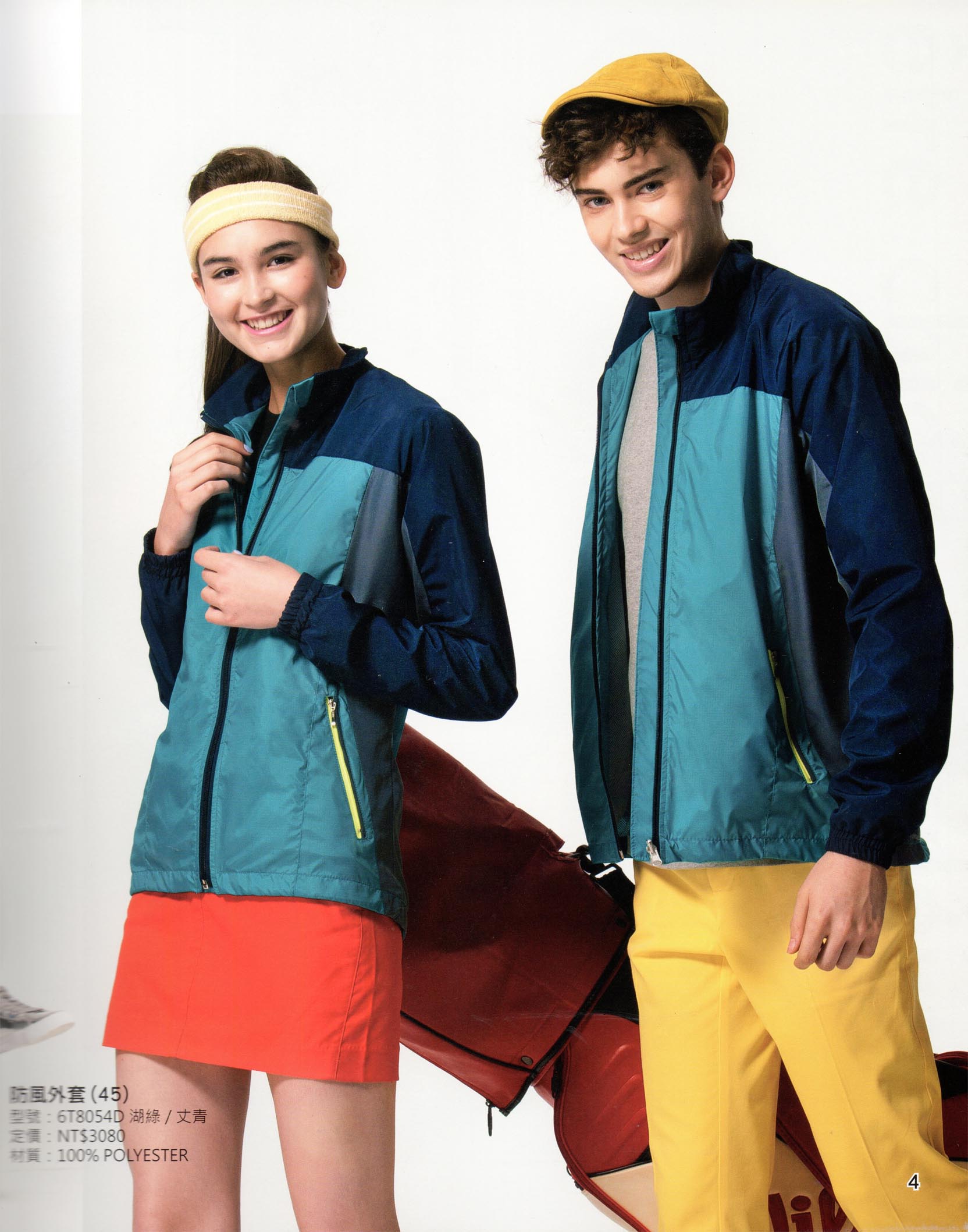 永-106-防風外套-4