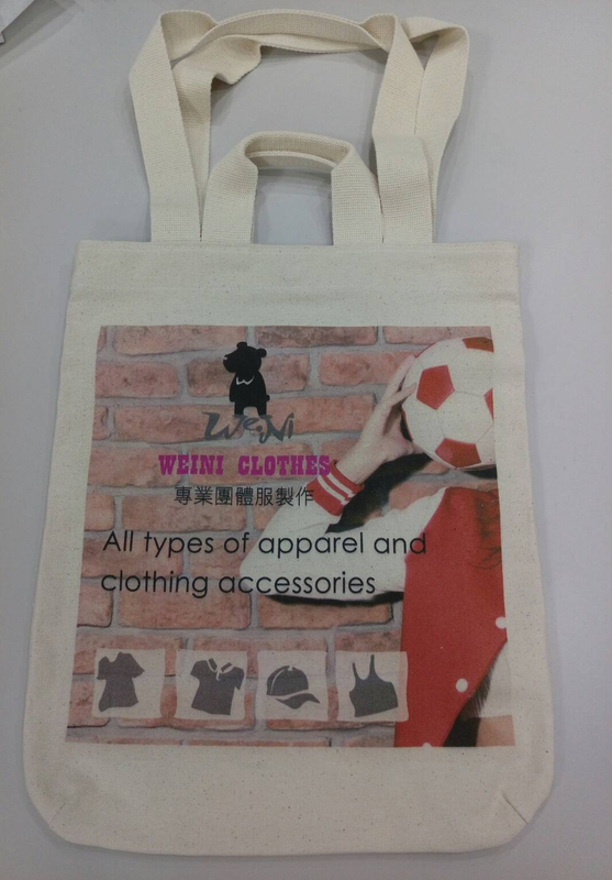 健-文創提袋/後背袋