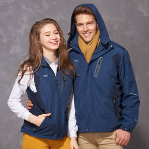 台-防泼水反光条保暖外套 / 防泼水刷毛保暖背心 (可组合)