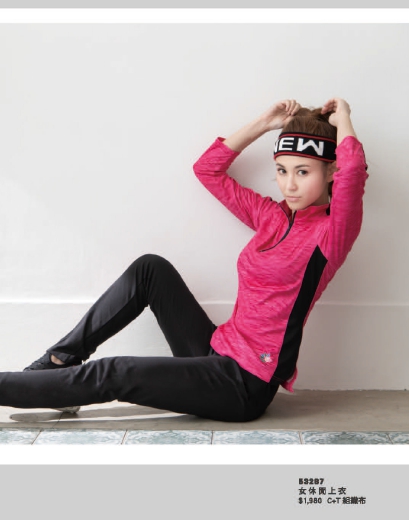 幃-女版休閒長袖上衣（桃紅）-P31