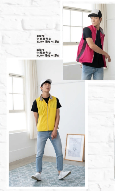 幃-休閒薄背心（桃紅、黃、灰、橘）-P26