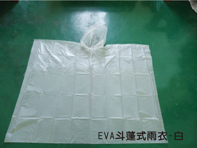 華-PE一次性& EVA斗蓬式雨衣