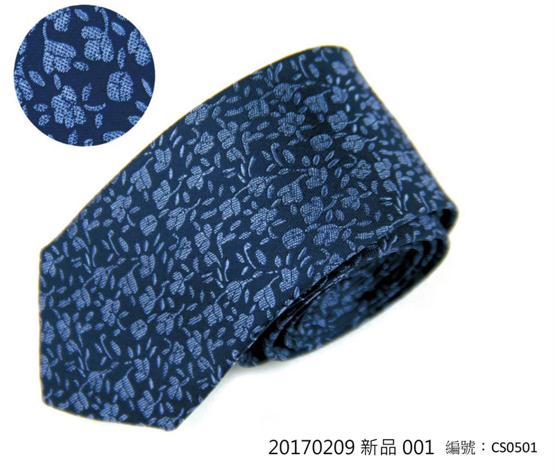 昂-拉鍊或手打領帶 ( 訂製品 )