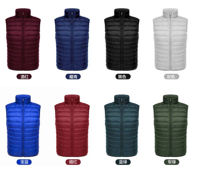 浙-一線輕薄羽絨背心白鴨絨