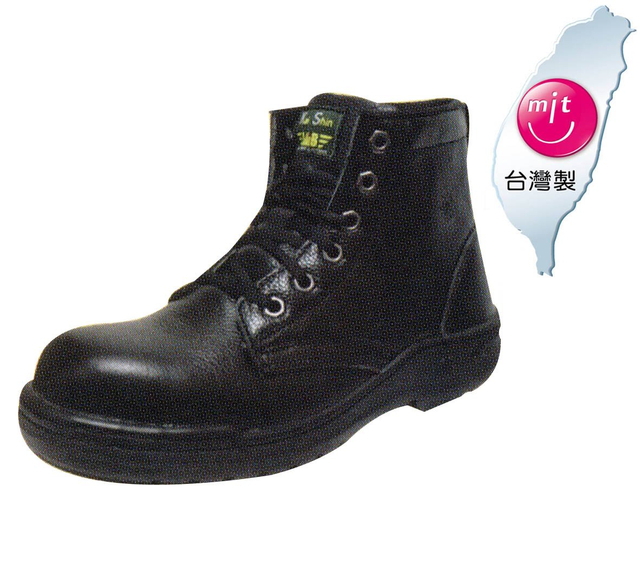 富-气垫型钢头安全鞋 