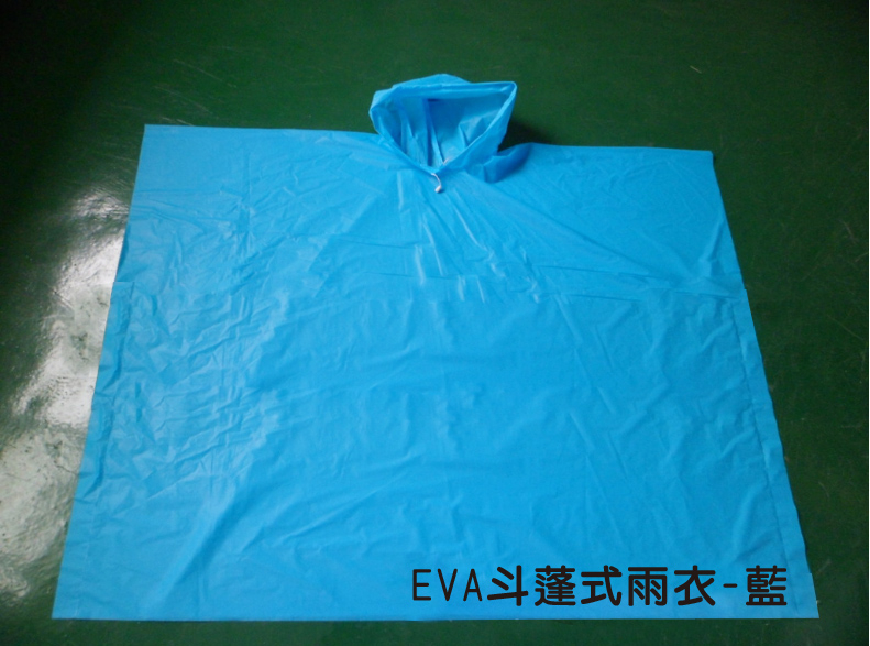 華-PE一次性& EVA斗蓬式雨衣