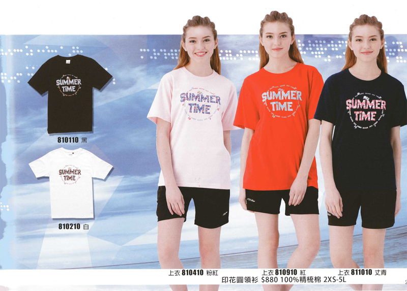 飛-棉 / 排汗布印花圓領衫