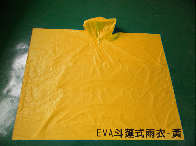 華-PE一次性& EVA斗蓬式雨衣