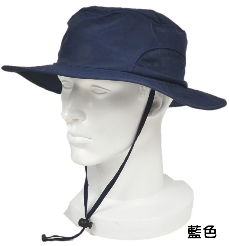 大永106抗UV戶外漁夫帽-藍