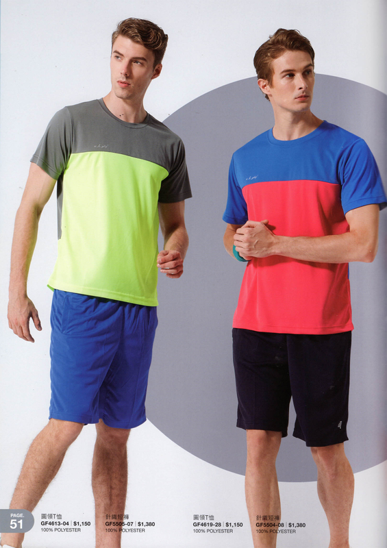 大-剪接圓領T恤