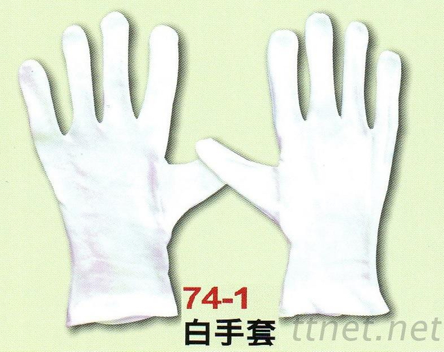 展-白/黑手套