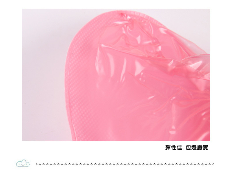 遠-106-防水鞋套-5