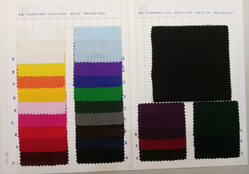 鑫-純棉帆布/烏力布