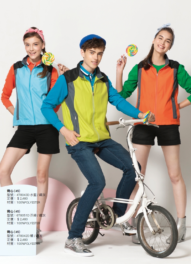 永-防風保暖背心（水藍 鐵灰、芥綠 鐵灰、橘 鐵灰）-P53