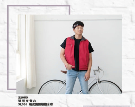 幃-雙面穿背心（橘 黑、玫紅 鐵灰、淺藍 鐵灰）-P25上