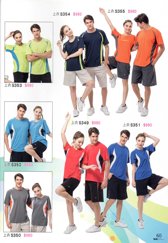 妥-吸濕排汗剪接圓T ( 多顏色 )