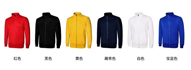 營-立領拉鍊衣/針織