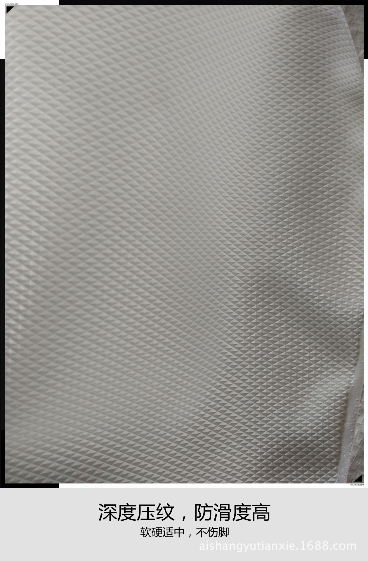 10289293258_1832508762