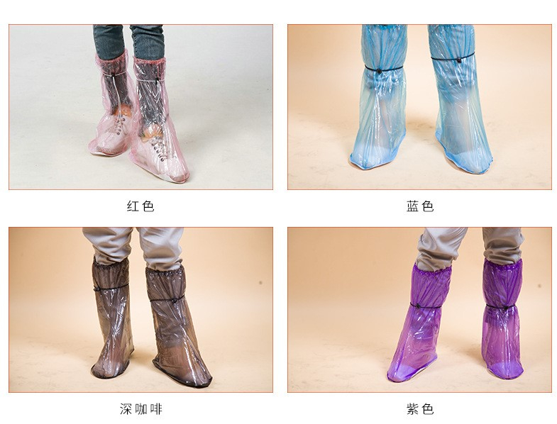 愛上太平-長筒防雨鞋套有綁帶