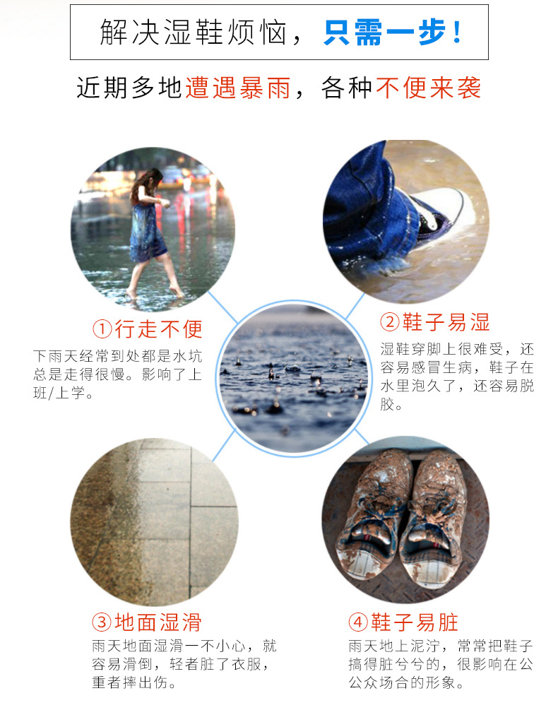 10289290220_1832508762