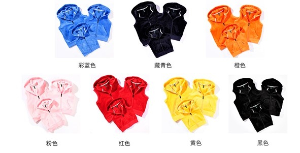 營-連帽拉鍊背心/銀狐絨針織