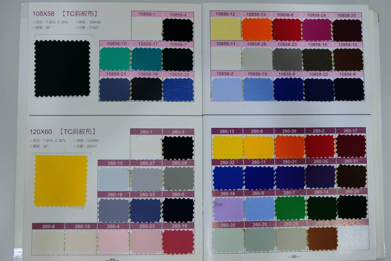 永/廣/雲/金-軍帽(訂製款)