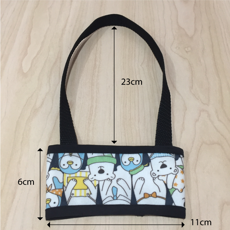 bag05-S