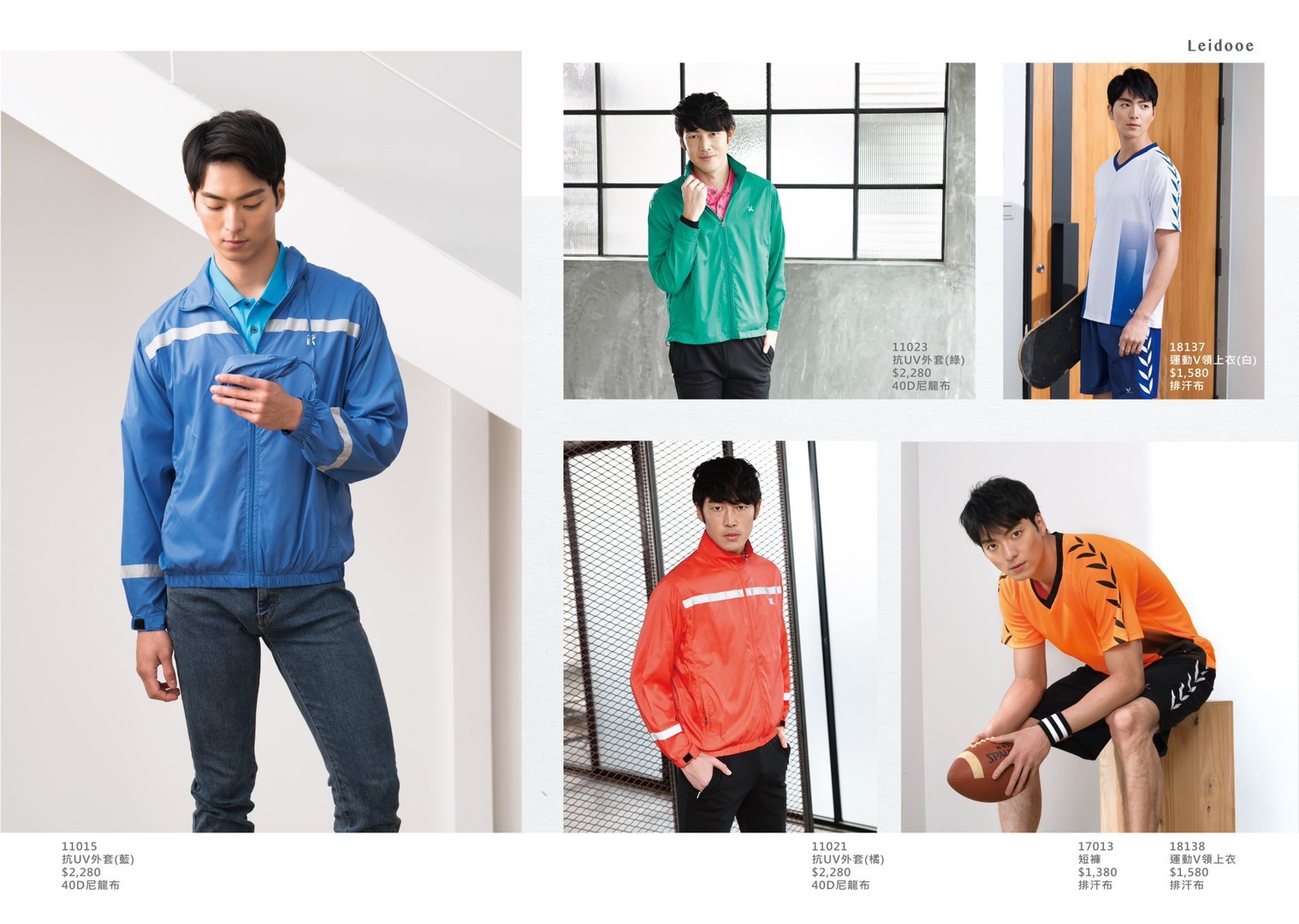 2019春夏_190329_0002