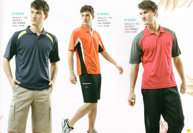 上-抽針吸排布 短polo衫 